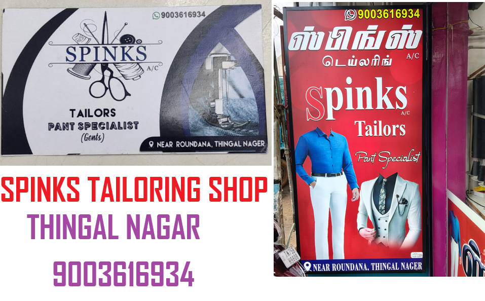 Spinks Tailor shop in Thingal Nagar